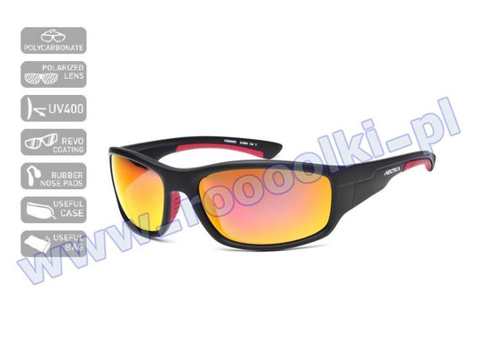 Okulary Arctica Forward S-206A POLARYZACJA