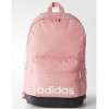 Plecak Adidas BP DAILY AZ0866