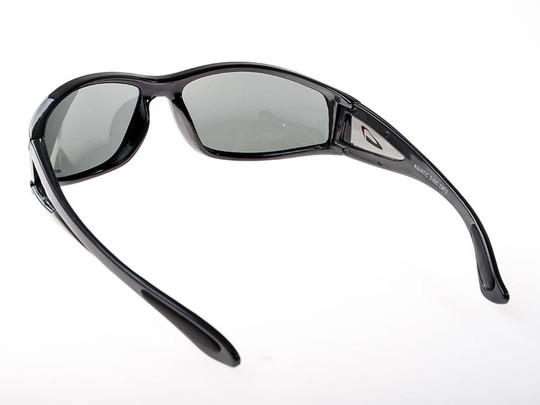 Okulary Arctica Prince S-61 POLARYZACJA