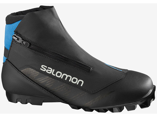 Buty biegowe Salomon RC8 Nocturne SNS Pilot 2021