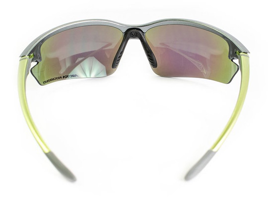 Okulary ArcticaS-270B