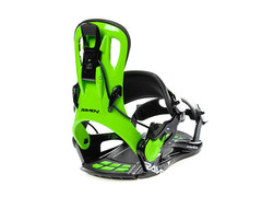 Wiązania Raven Fastec FT270 Green 2020